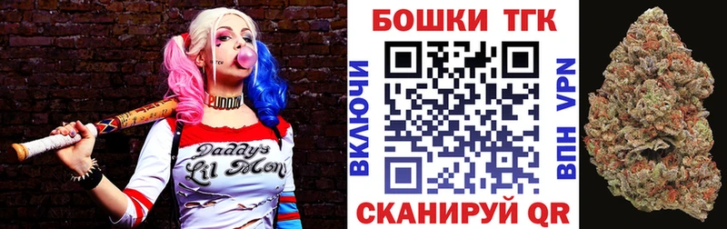 Как найти закладки Ленинск-Кузнецкий Кодеин blacksprut вход MDMA СК МАРИХУАНА Меф мяу мяу ГАШИШ Кокаин