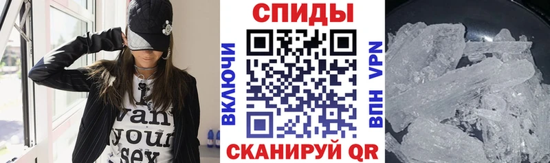 АМФЕТАМИН VHQ  где купить   блэк спрут онион  Ленинск-Кузнецкий 