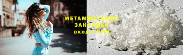 скорость Верхнеуральск
