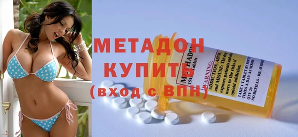 скорость Верхнеуральск