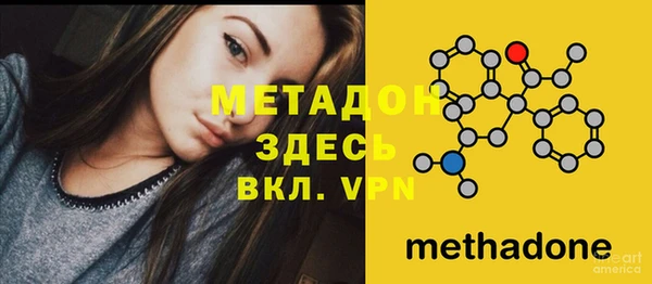 бутик Богданович