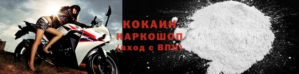 PSILOCYBIN Бугульма