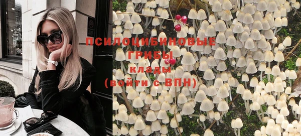 дистиллят марихуана Верхний Тагил