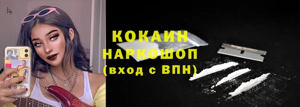 дистиллят марихуана Верхний Тагил