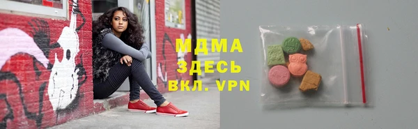 дистиллят марихуана Верхний Тагил