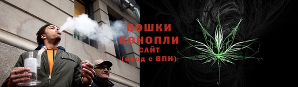 соль курить ск Верея