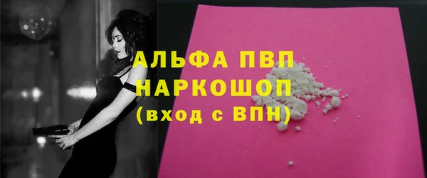 таблы Богородицк