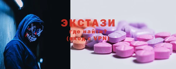 скорость Верхнеуральск