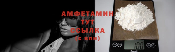 скорость Верхнеуральск