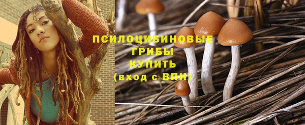 скорость Верхнеуральск