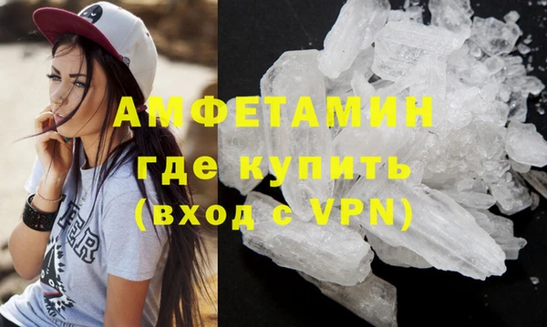 PSILOCYBIN Бугульма