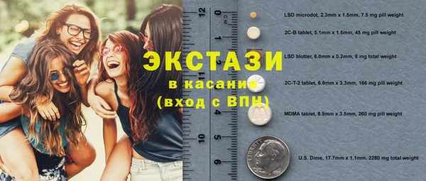 скорость Верхнеуральск