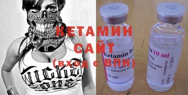 PSILOCYBIN Бугульма