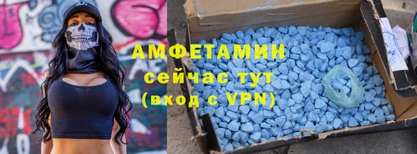 дистиллят марихуана Верхний Тагил