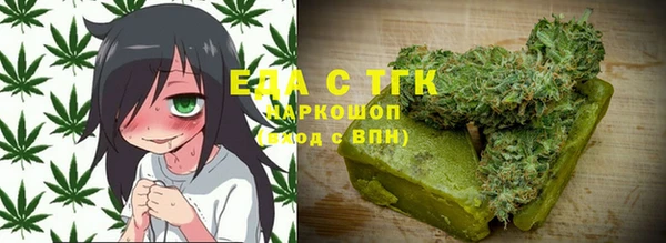PSILOCYBIN Бугульма