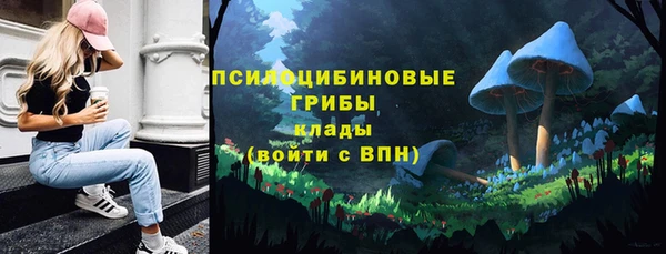 дистиллят марихуана Верхний Тагил