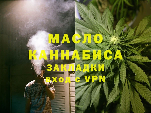 скорость Верхнеуральск