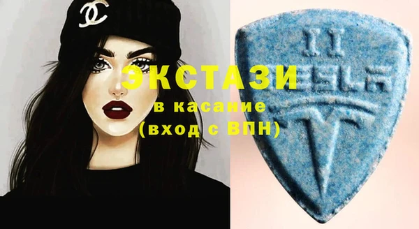 spice Бородино