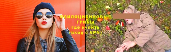 скорость Верхнеуральск